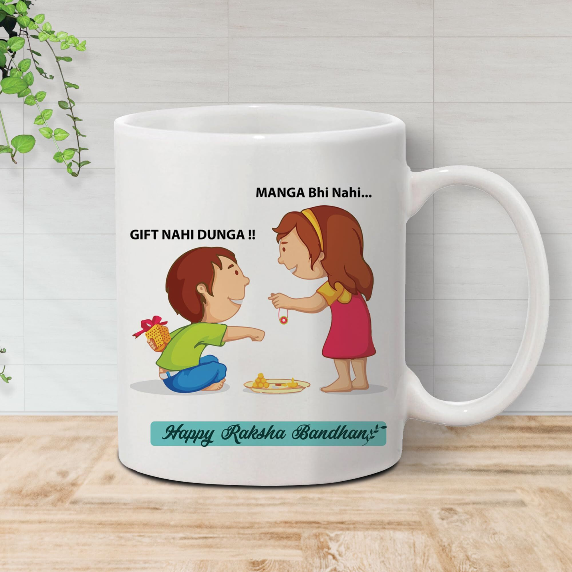 The Purple Tree Rakshabandhan Rakhi Gift Mug For Sister&Brother(330 Ml,Pack Of 1)Rakhi Gift For Sister Brother,Rakhi Mug,Rakshabandhan Gift Mug,Gift For Brother,Gift For Sister,330 Milliliter