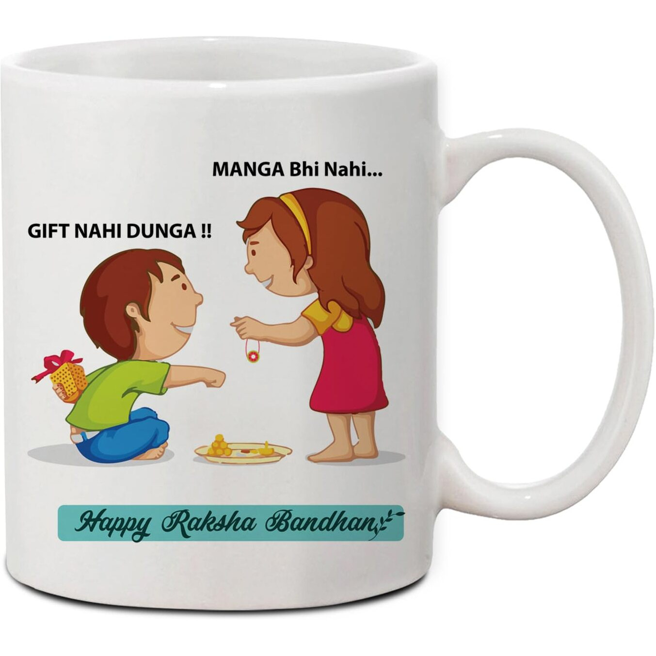 The Purple Tree Rakshabandhan Rakhi Gift Mug For Sister&Brother(330 Ml,Pack Of 1)Rakhi Gift For Sister Brother,Rakhi Mug,Rakshabandhan Gift Mug,Gift For Brother,Gift For Sister,330 Milliliter