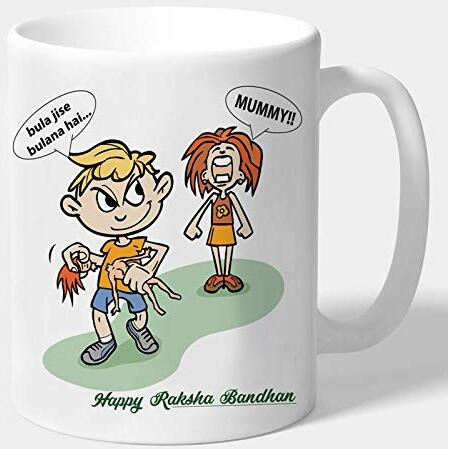 The Purple Tree Rakshabandhan Rakhi Gift Mug for Sister and Brother Mug (330 ml, Pack of 1), Rakhi Gift for Sister Brother, Rakhi Mug, rakshabandhan Gift Mug, Gift for Brother, Gift for Sister