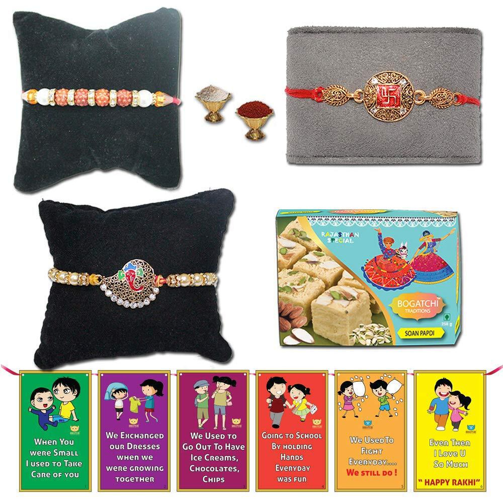 BOGATCHI Rakhi Sweets for Brother Free with Set of 3 Designed OM & Ganesha Rakhi for Brother + Free Roli Chawal and Rakhi Cards