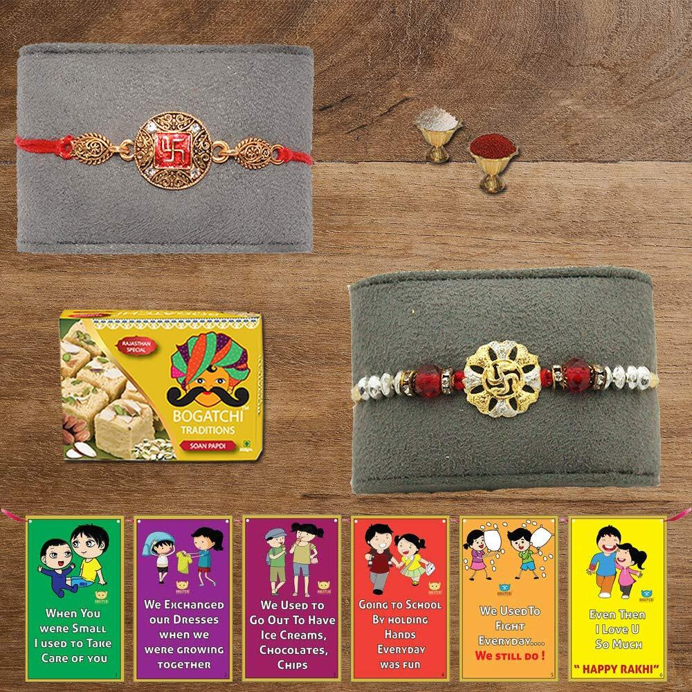 BOGATCHI Rakhi Sweets Free with Set of 2 Designer Ganesh and Swastik Rakhi for Brother + Free roli chawal and Rakhi Cards