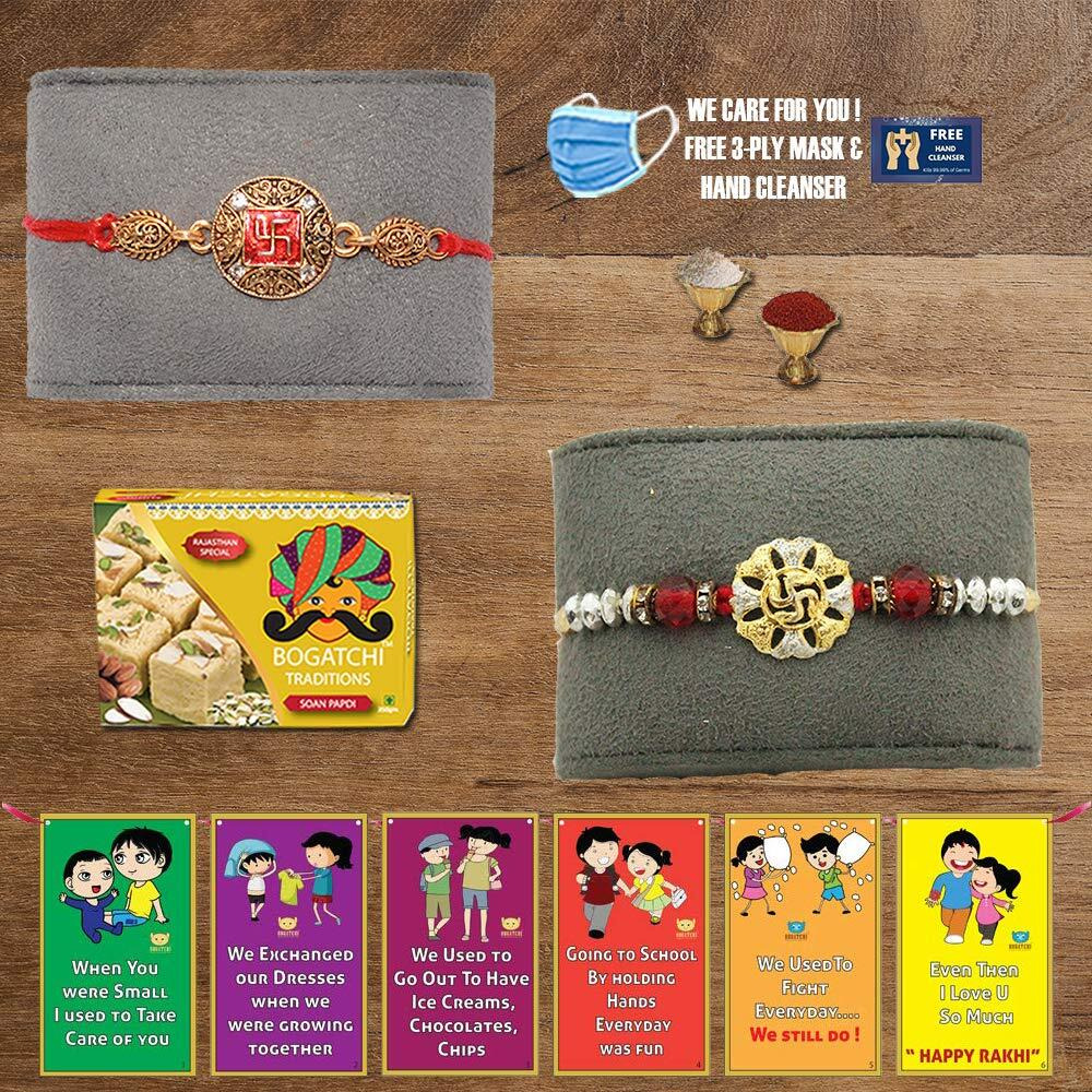 BOGATCHI Rakhi Sweets Free with Set of 2 Designer Ganesh and Swastik Rakhi for Brother + Free roli chawal and Rakhi Cards