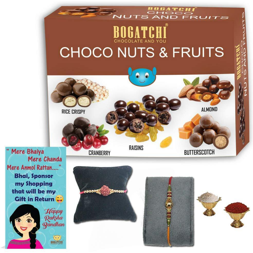 BOGATCHI Assorted Chocolate Nuts and Fruits, Rakhi with Sweets for Brother - 100g + Free Roli chawal and Rakhi Card