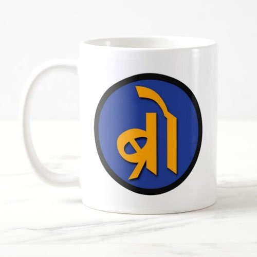 exciting Lives - Hindi Bro Ceramic Coffee Mug - Gift for Birthday, Raksha Bandhan, Rakhi, Gift for Brother, Bro, Bhai, Sibling, Cousin, Rakhi Gift (Microwave Safe, 330 ml)