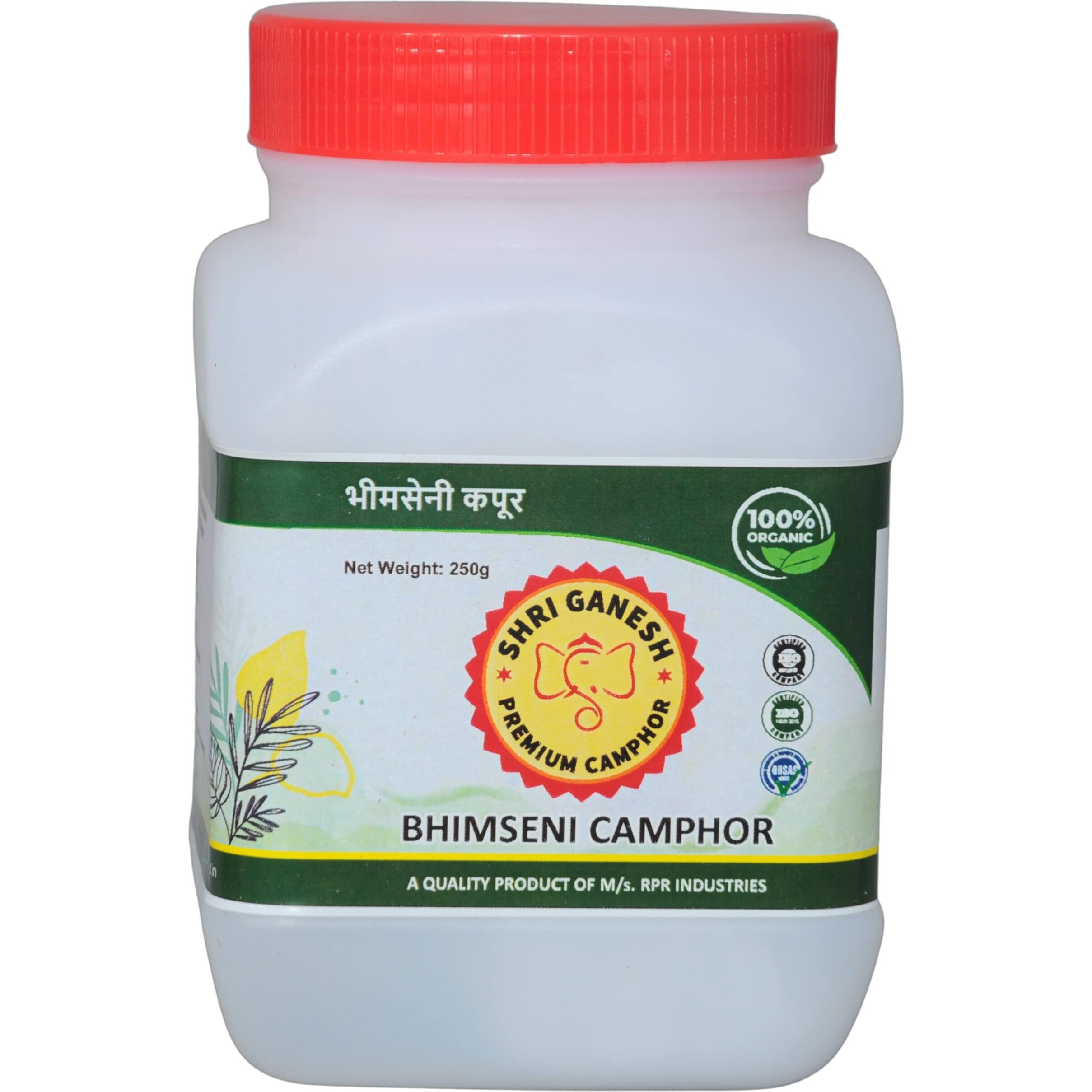 Shri Ganesh Premium Camphor Bhimseni Camphor (250g X 1 Jar)