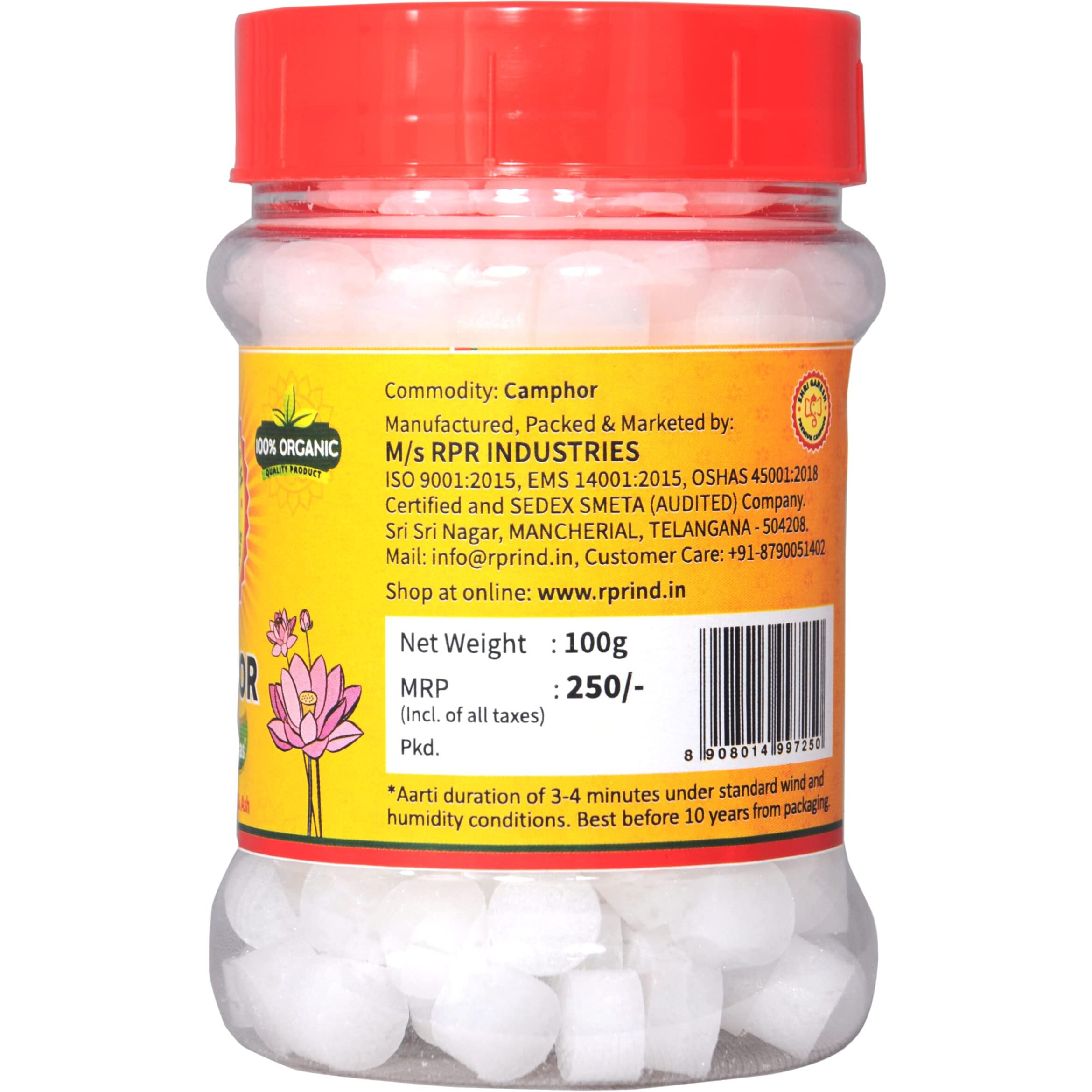 Shri Ganesh Premium Camphor Tablets (100g X 1 Jar)