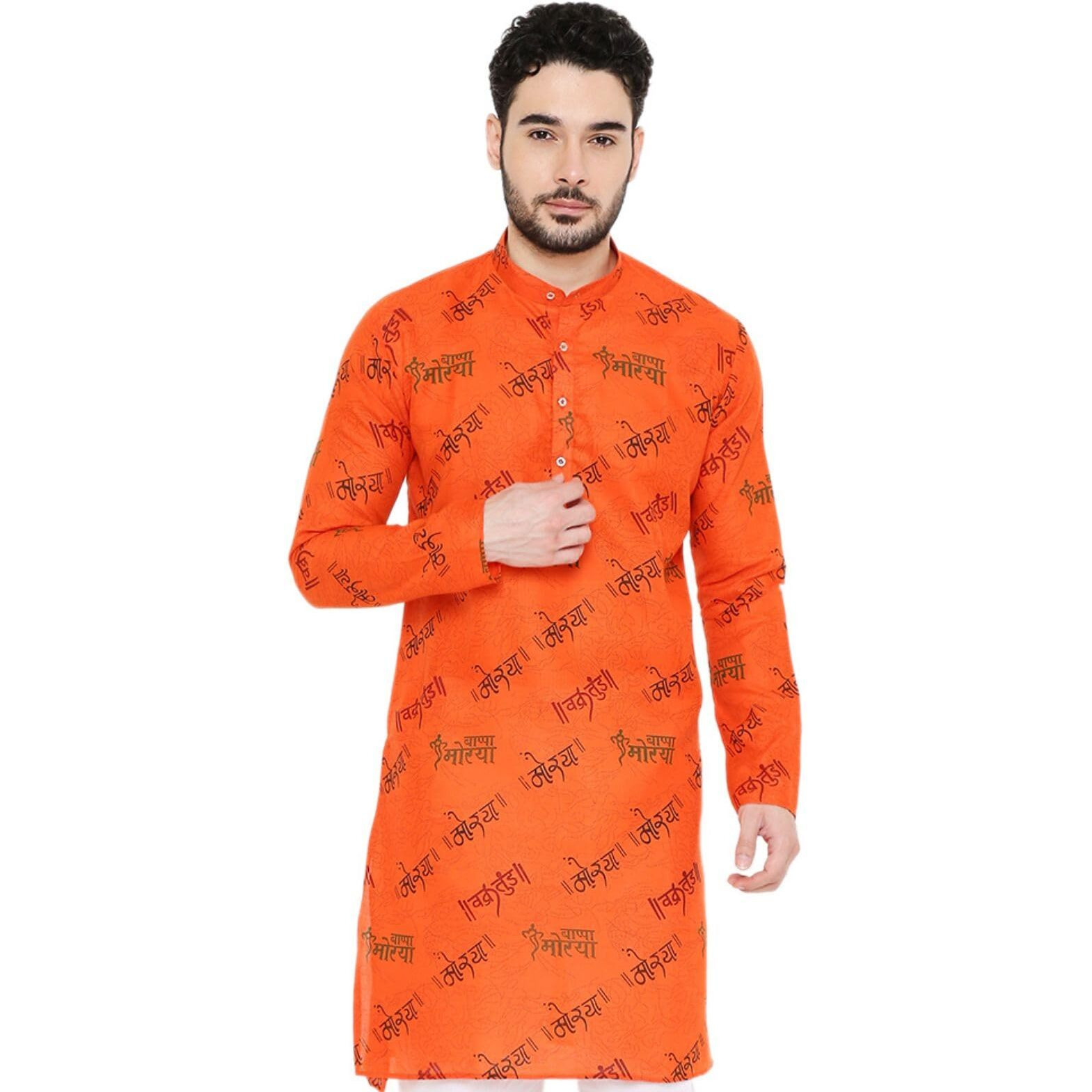 Maharaja Magic Cotton All Over Ganpati Bappa Morya Print Kurta in Orange for Men [MSKurta204-40]