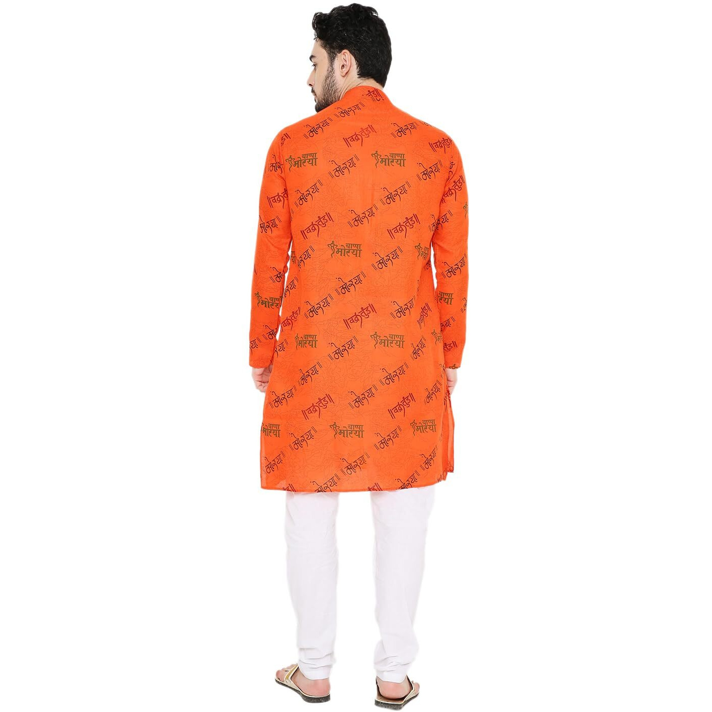 Maharaja Magic Cotton All Over Ganpati Bappa Morya Print Kurta in Orange for Men [MSKurta204-40]