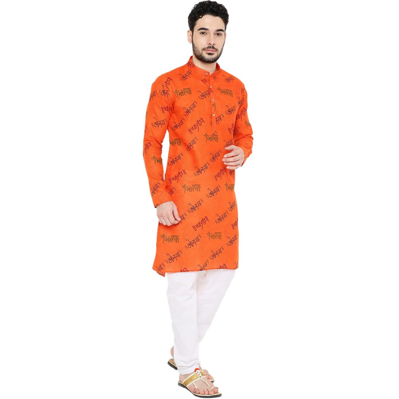 Maharaja Magic Cotton All Over Ganpati Bappa Morya Print Kurta in Orange for Men [MSKurta204-40]