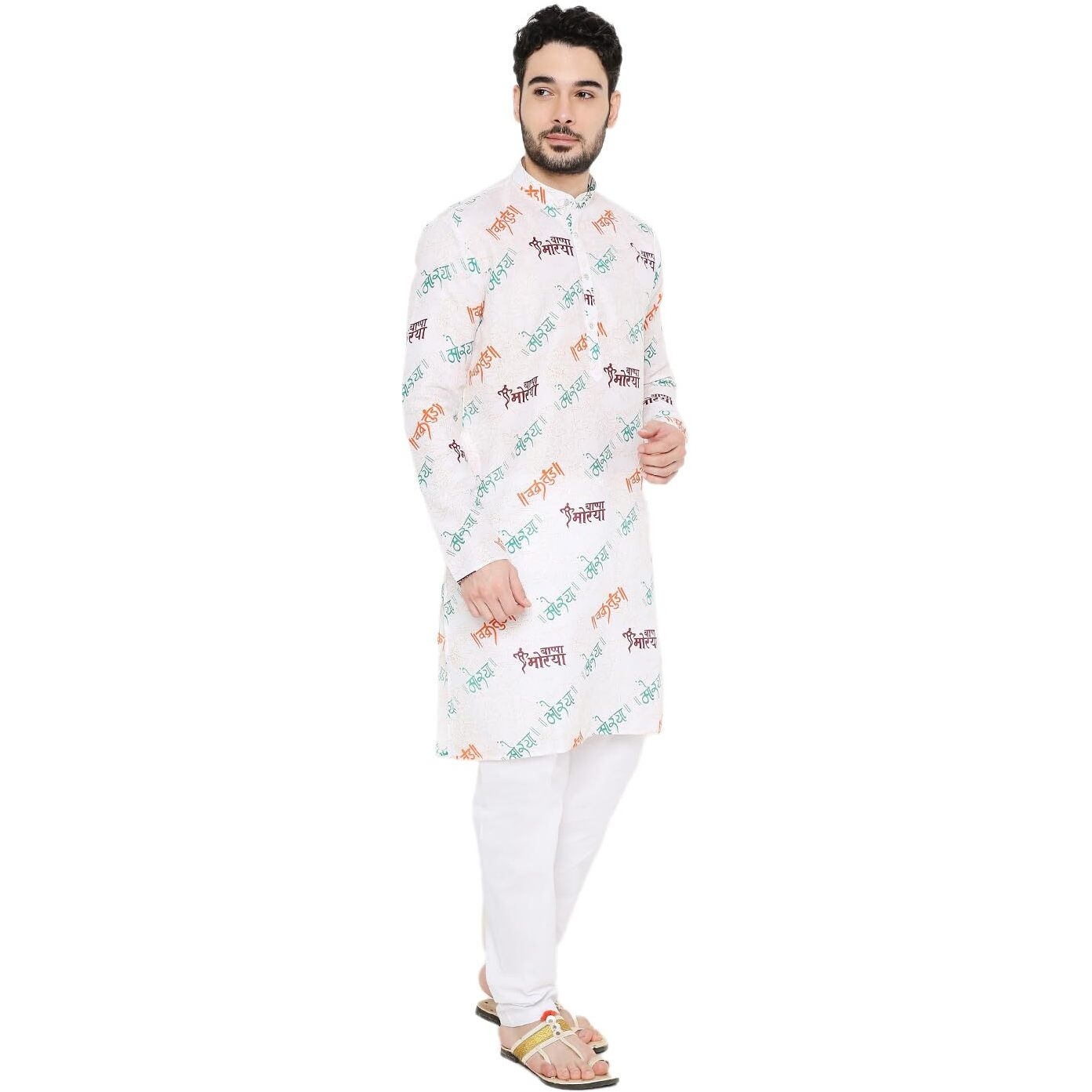 Maharaja Magic Cotton All Over Ganpati Bappa Morya Print Kurta in White for Men [MSKurta202-36]