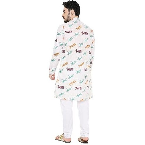 Maharaja Magic Cotton All Over Ganpati Bappa Morya Print Kurta in White for Men [MSKurta202-40]