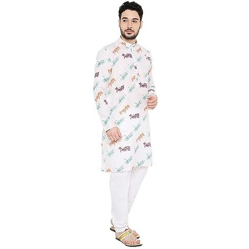 Maharaja Magic Cotton All Over Ganpati Bappa Morya Print Kurta in White for Men [MSKurta202-40]