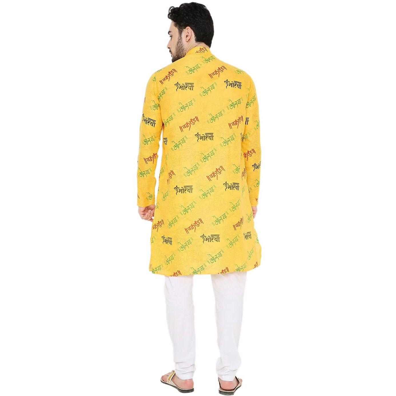 Maharaja Magic Cotton All Over Ganpati Bappa Morya Print Kurta in Yellow for Men [MSKurta203-42]