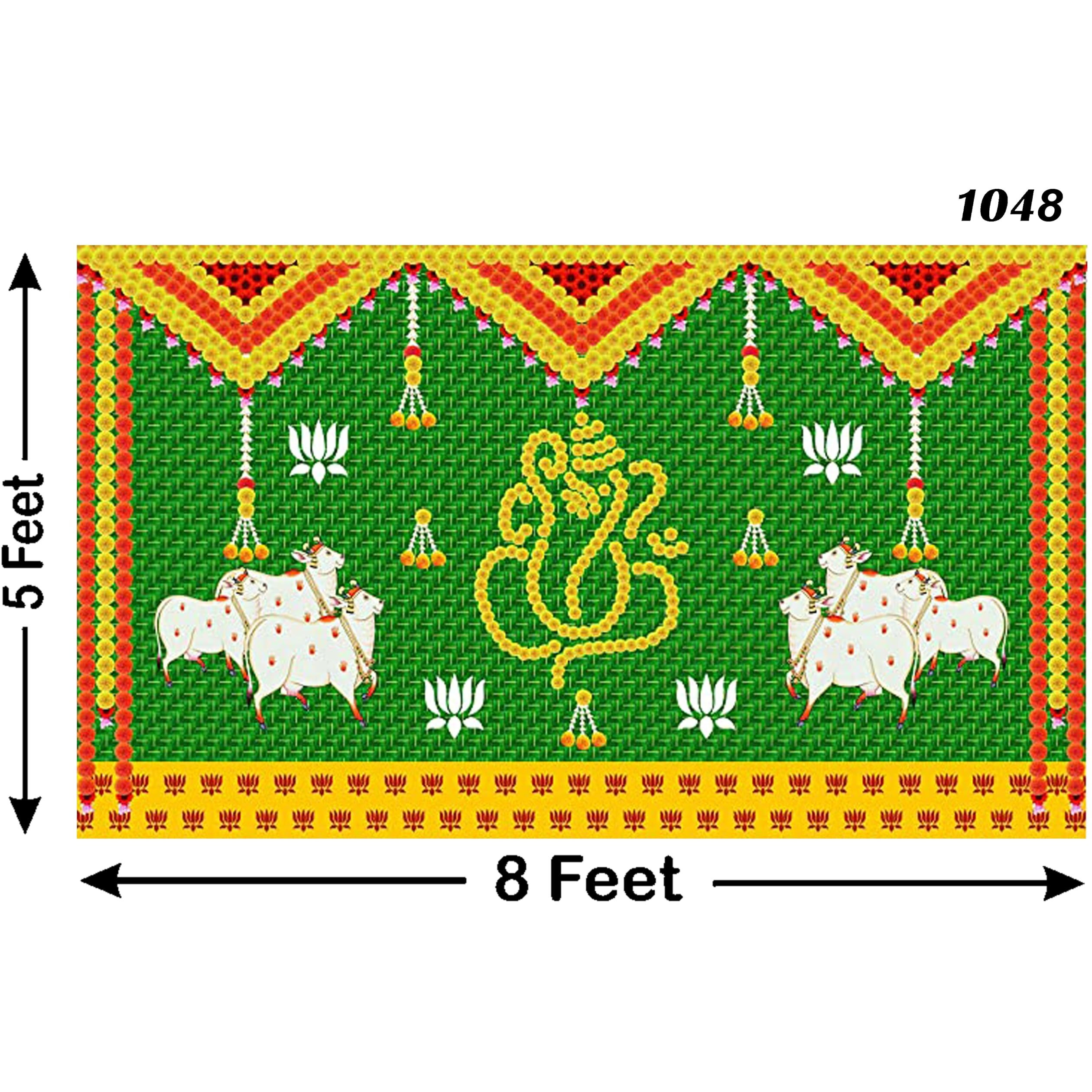 Ashvath Fashion Weaved Coconut Leaf with Yellow Marigold Flowers Ganesh ji Design Backdrop Cloth for Pooja Decoration Traditional Curtain for Festival Size 5Feet Height and 8Feet Width(5 * 8)