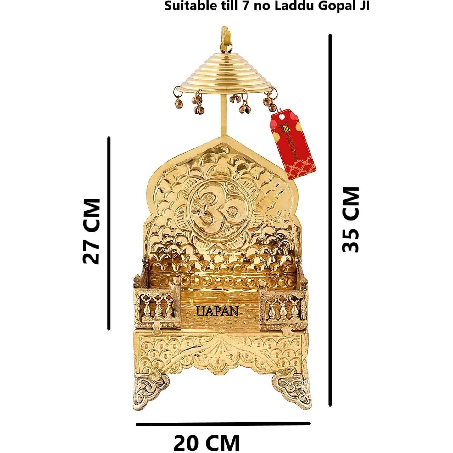 UAPAN Brass God Singhasan Rectangle Shape Temple Krishna Laddu Gopal Kanha Laxmi Ganesh Brass Pooja Chowki (Medium)