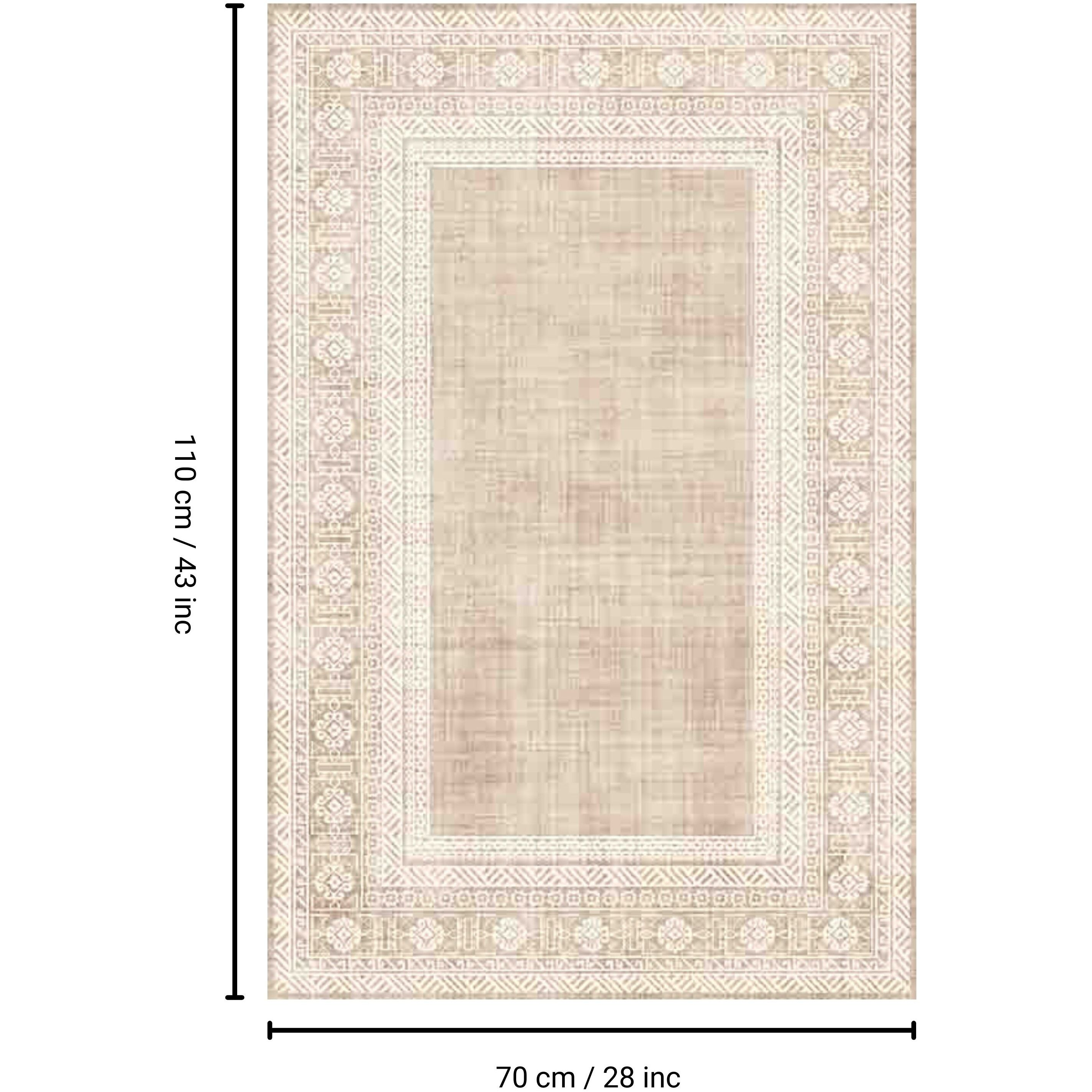 Macau G4732A-7 - 28"" X 43"" Non-Slip Accent Rug