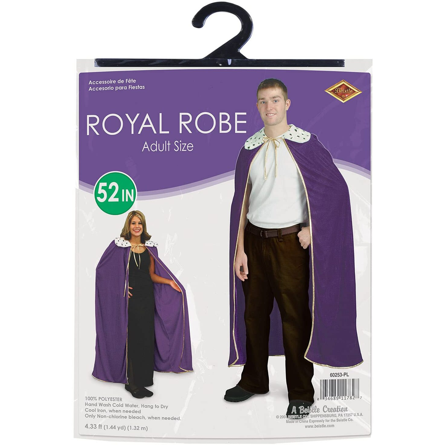 Adult King/Queen Robe