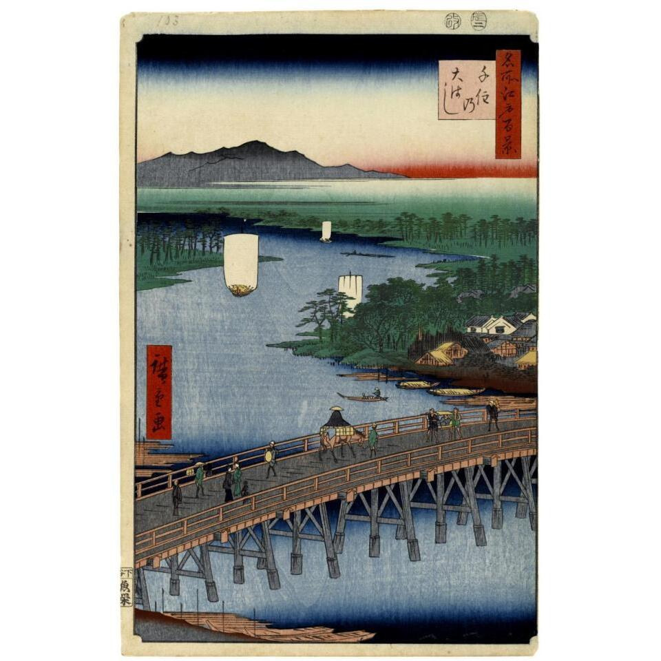 Senju Great Bridge, No. 103 from One Hundred Famous Views of Edo,1856-Paper Art-25&quotx38"