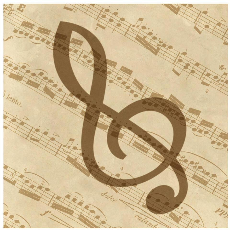 Music - Treble Clef-Paper Art-32&quotx32"