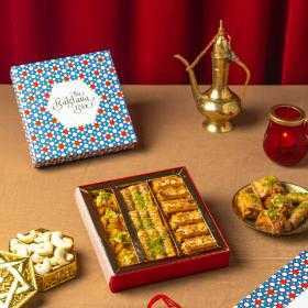 Assorted Baklava Box - 250 Gm