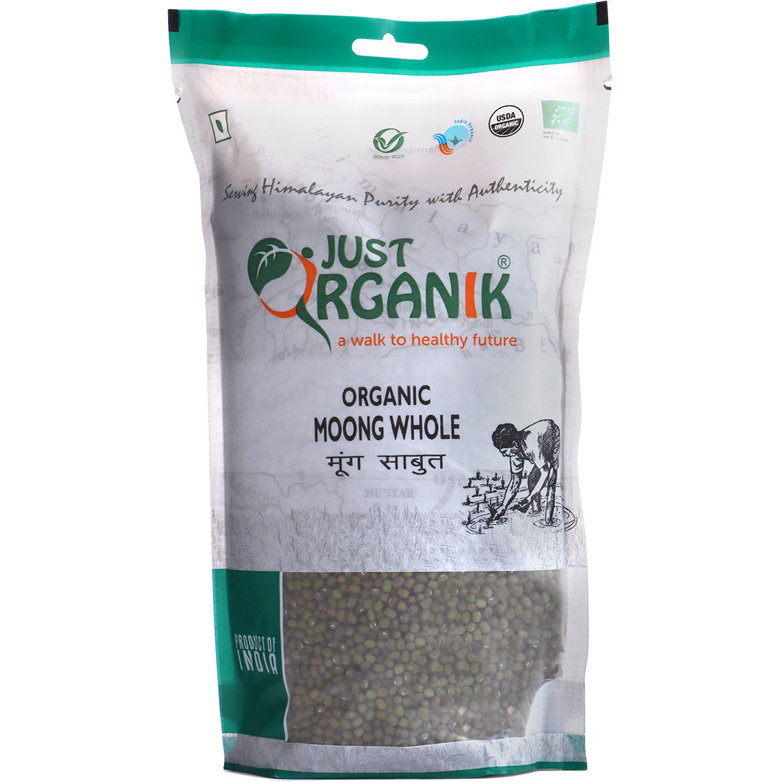 Organic Green Moong Whole - 2 Lb