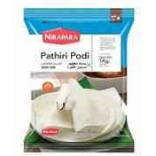 Nirapara Pathiri Podi - 1 Kg