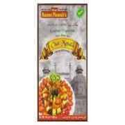 Ustad Chat Masala - 54 Gm