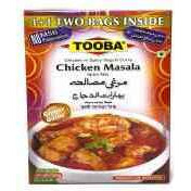 Tooba Chicken Masala - 100 Gm