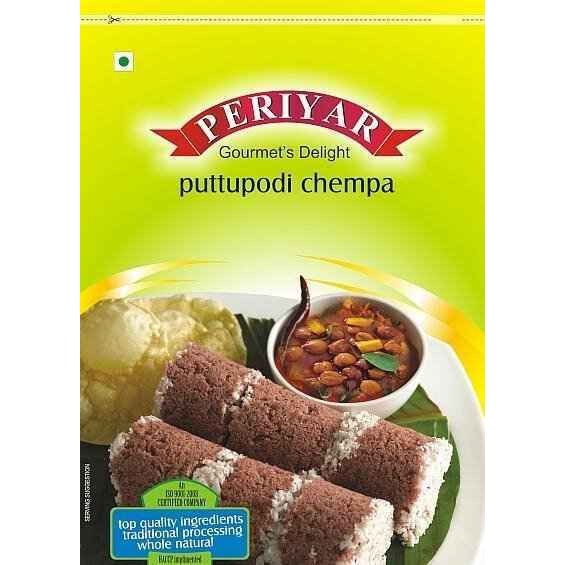 Periyar Puttupodi Chempa - 1 Kg