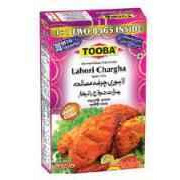 Tooba Lahori Chargha - 120 Gm