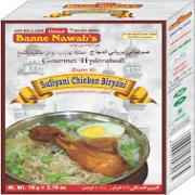 Banne Nawab's Sufiyani Chicken Biriyani Mix - 79 Gm