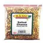 Rosted Salted Channa - 400 Gm