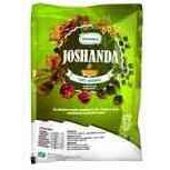 Joshanda Whole - 1 Pcs