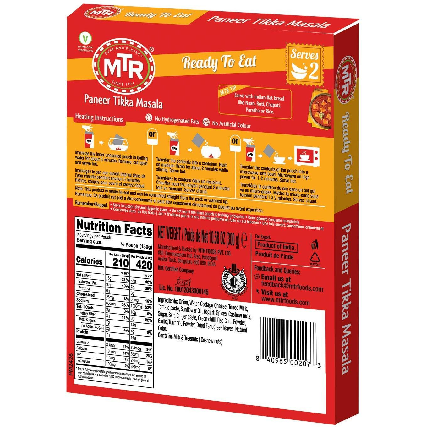 Buy Online MTR Ready To Eat Paneer Tikka Masala - 300 Gm (10.5 Oz ...