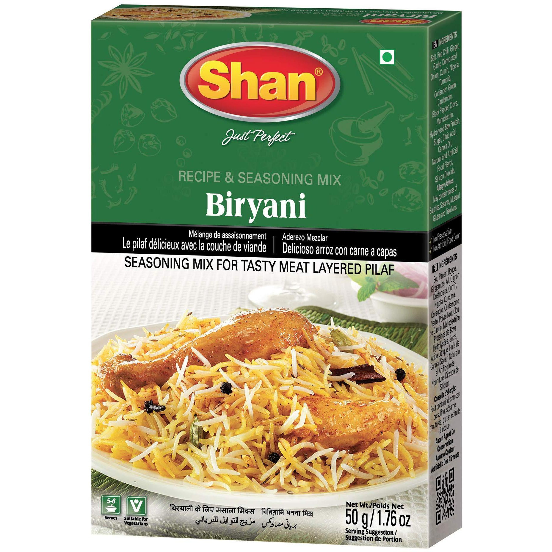 Shan Biryani Masala - 50 Gm (1.76 Oz)