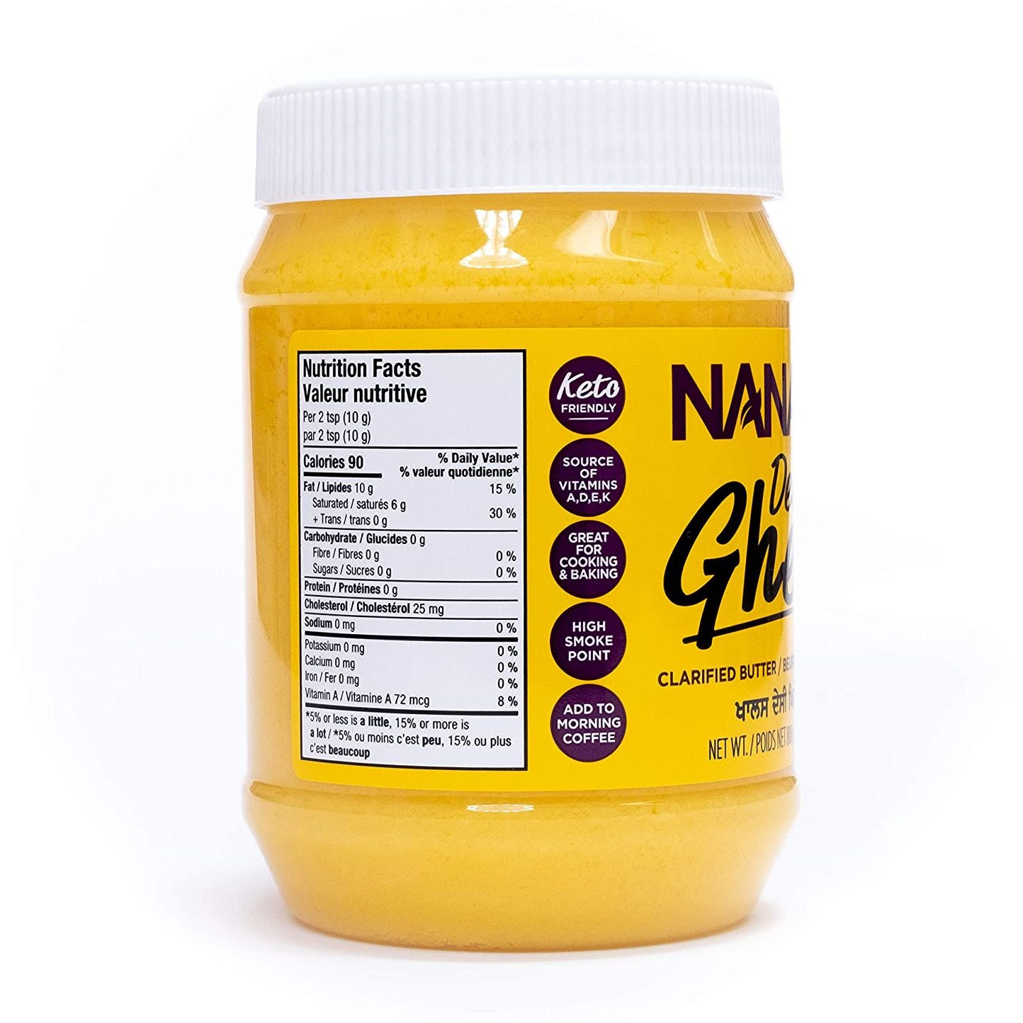 Buy Online Nanak Desi Ghee Clarified Butter - 800 Gm (1.76 Lb) - Zifiti ...