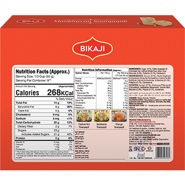 Bikaji Soan Papdi Manbhavan - 500 Gm (1.1 Lb)