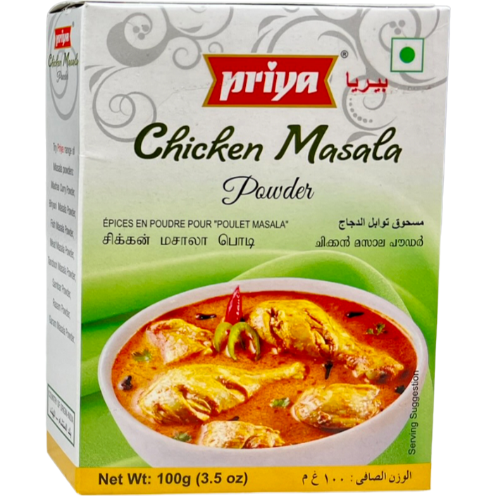 Case of 12 - Priya Chicken Masala Powder - 100 Gm (3.5 Oz)