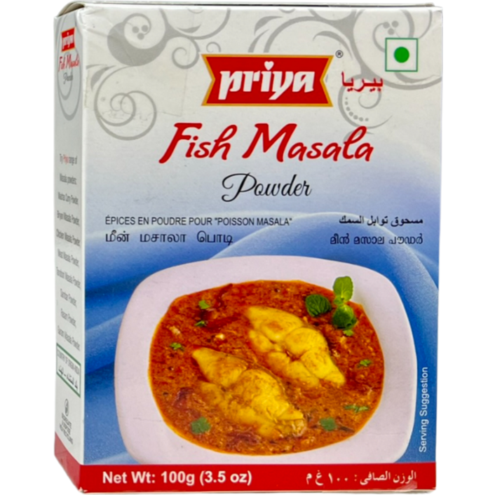 Case of 12 - Priya Fish Masala Powder - 100 Gm (3.5 Oz)
