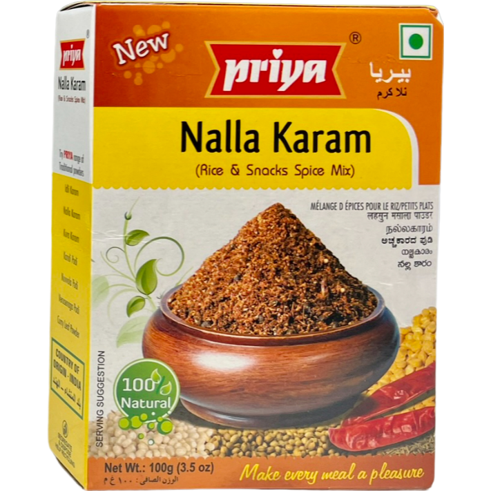 Case of 12 - Priya Nalla Karam Rice Snacks Spice Mix - 100 Gm (3.5 Oz)