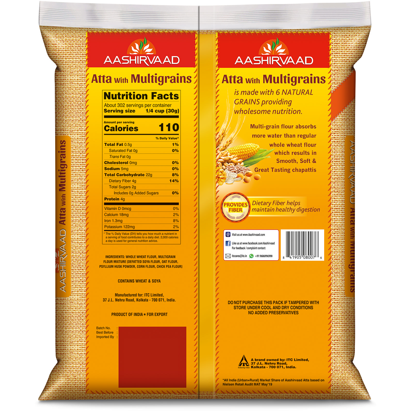 Aashirvaad Multigrains Atta - 20 Lb (9 Kg)