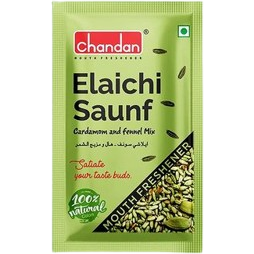 Chandan Mouth Freshener Elaichi Saunf 50 Sachet - 110 Gm (3.88 Oz)