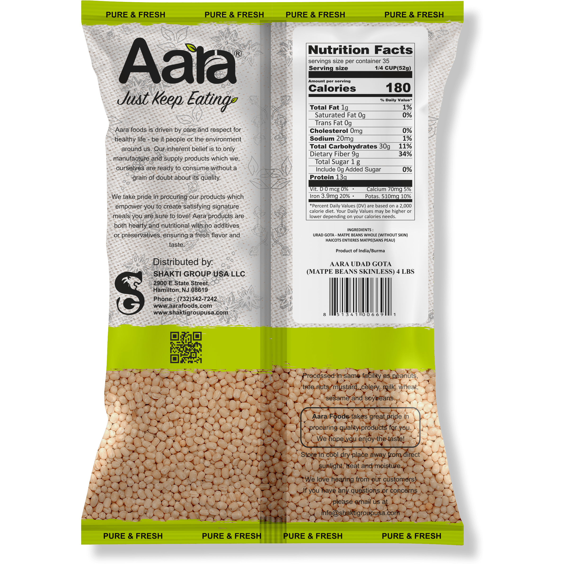 Aara Udad Gota (Matpe Beans) - 2 lb