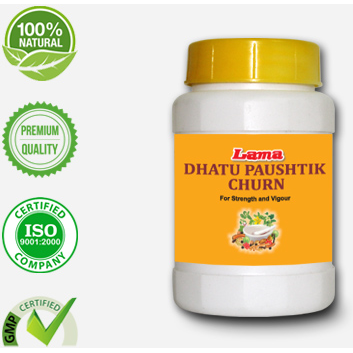 Lama Dhatu Paushtik Churn 100 gm (Size 100 gm)